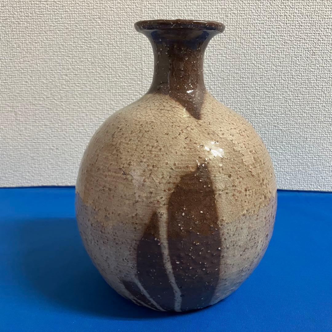 岡田裕　萩焼　花入