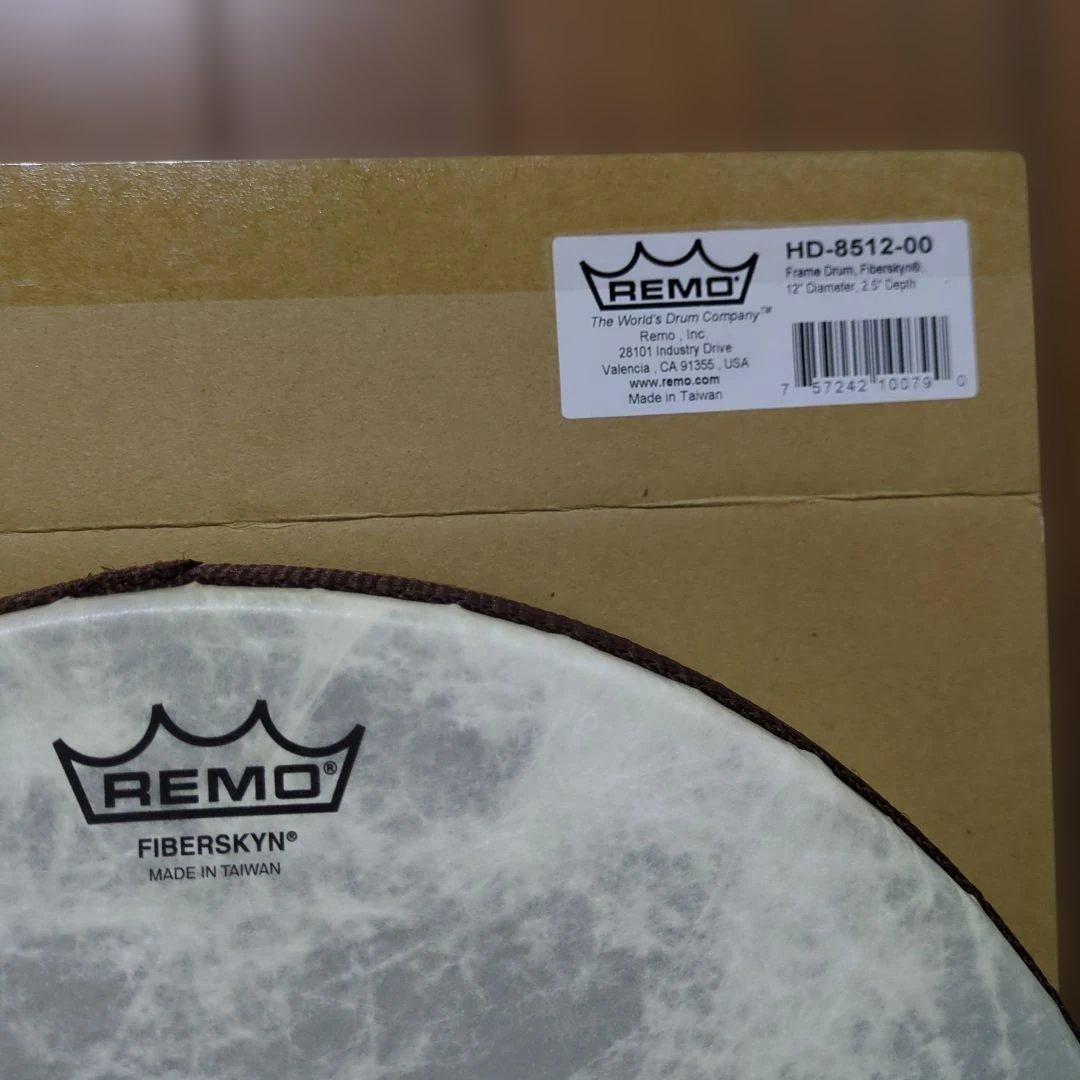 REMO フレームドラム　4点セット