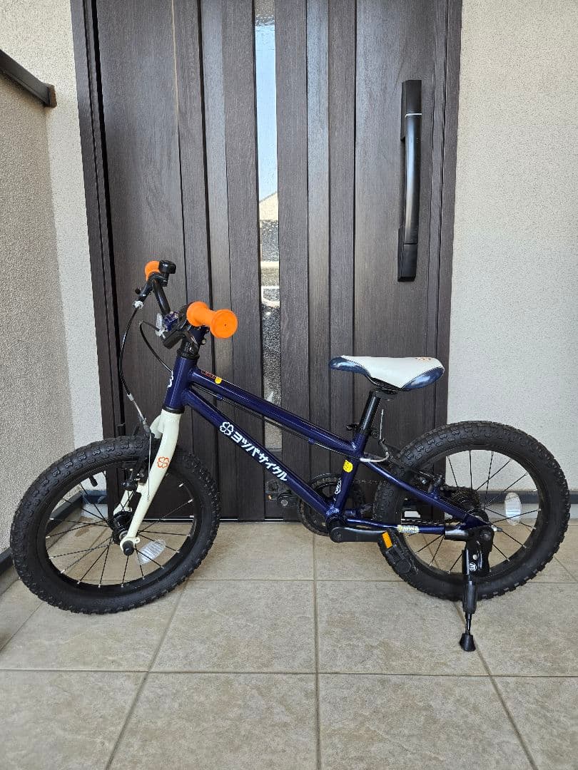 【値下げ】(直接引き渡し希望)ヨツバサイクル 16インチ 幼児用自転車 ネイビー