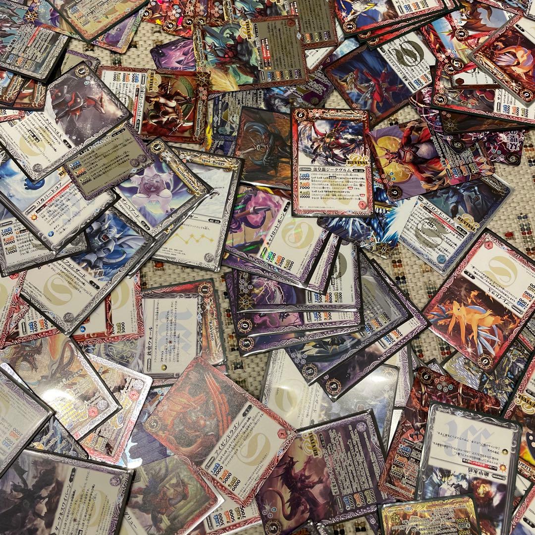 バトスピ　まとめ売り