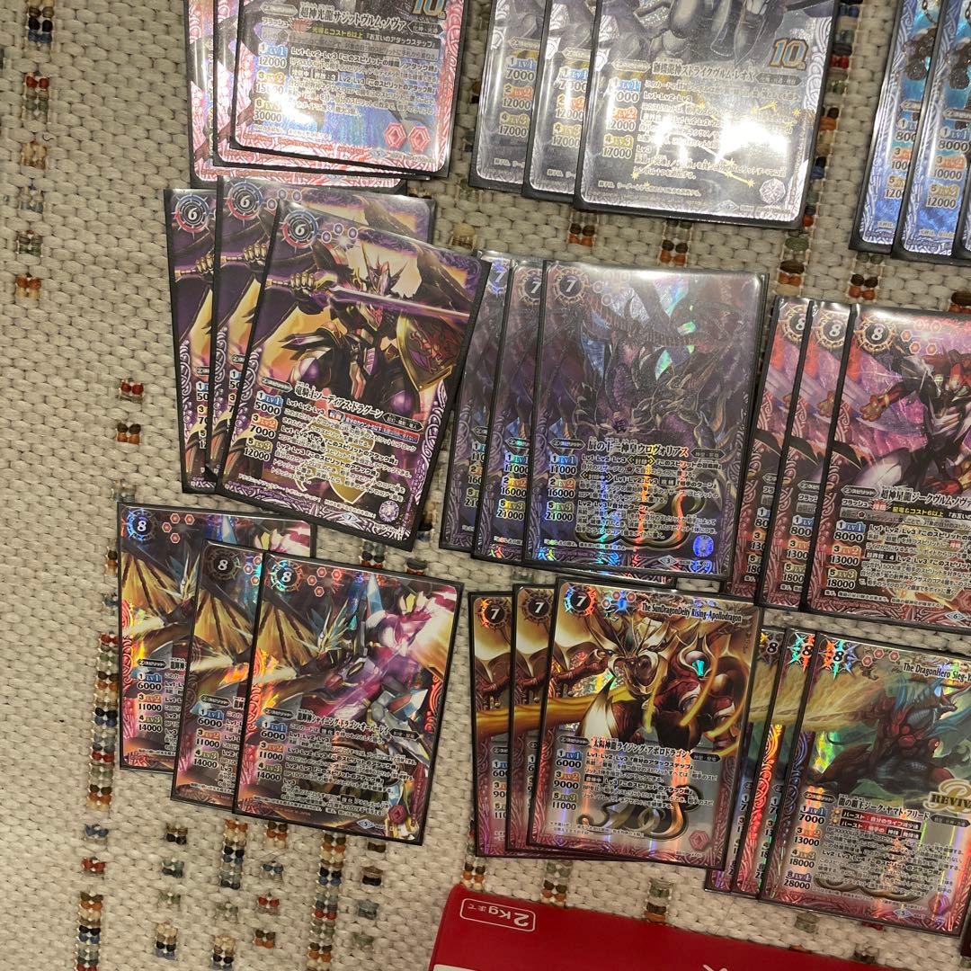 バトスピ　まとめ売り