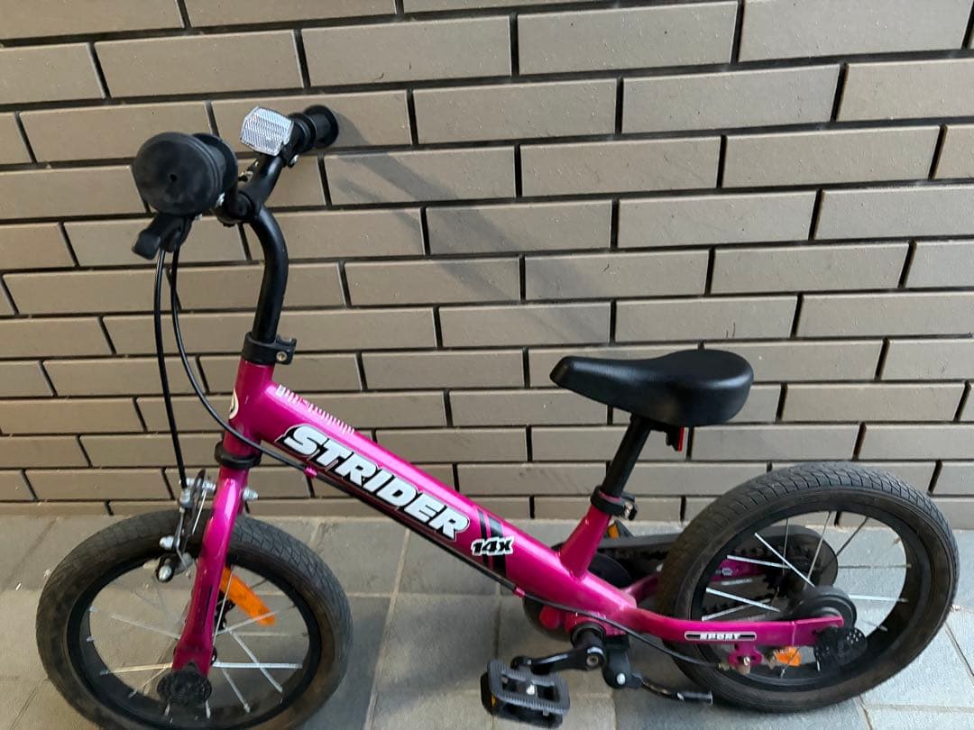 STRIDER 子供用自転車 ピンク　14x