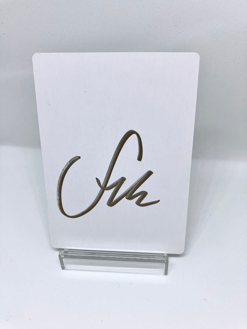 拡張アート版ネスロイの神話　アーティストプルーフ MTG/Seb AP サイン入