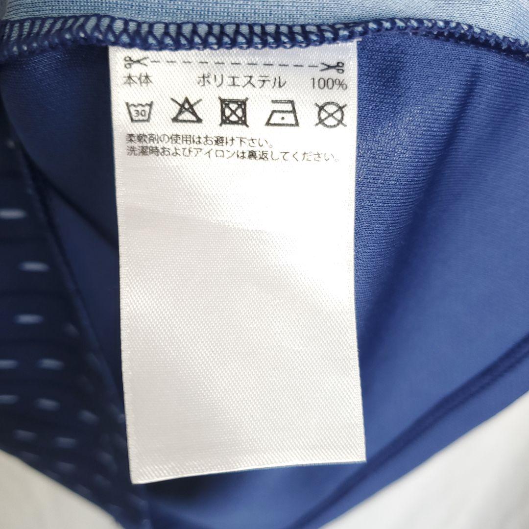 adidas 日本代表ユニフォーム 2018レプリカ 柴崎岳 サッカー Jr.