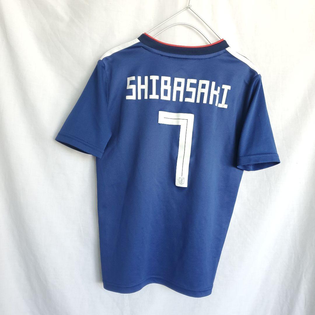 adidas 日本代表ユニフォーム 2018レプリカ 柴崎岳 サッカー Jr.