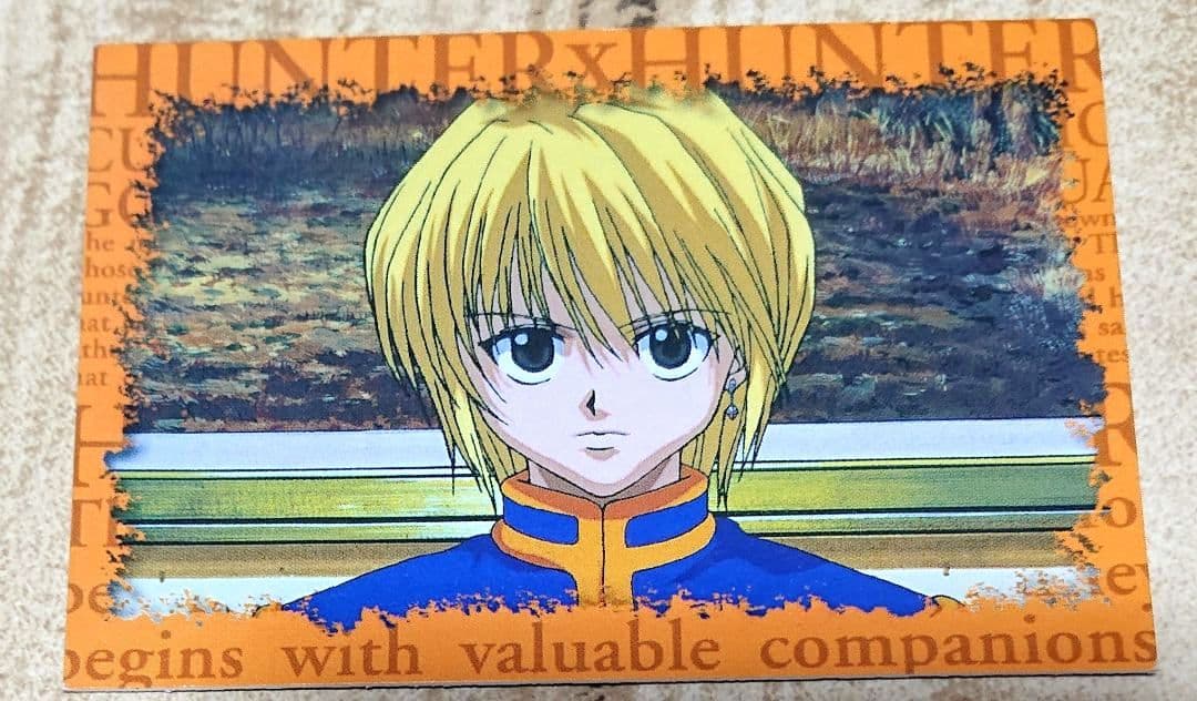 HUNTER×HUNTER スクラッチカード はずれ 非売品 クラピカ