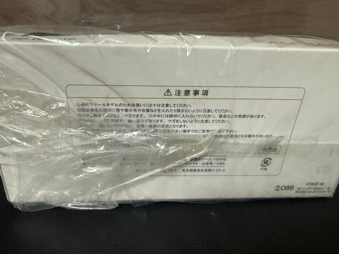 トヨタ アルファード 30系前期モデル 1/30 ミニカー ホワイトパール