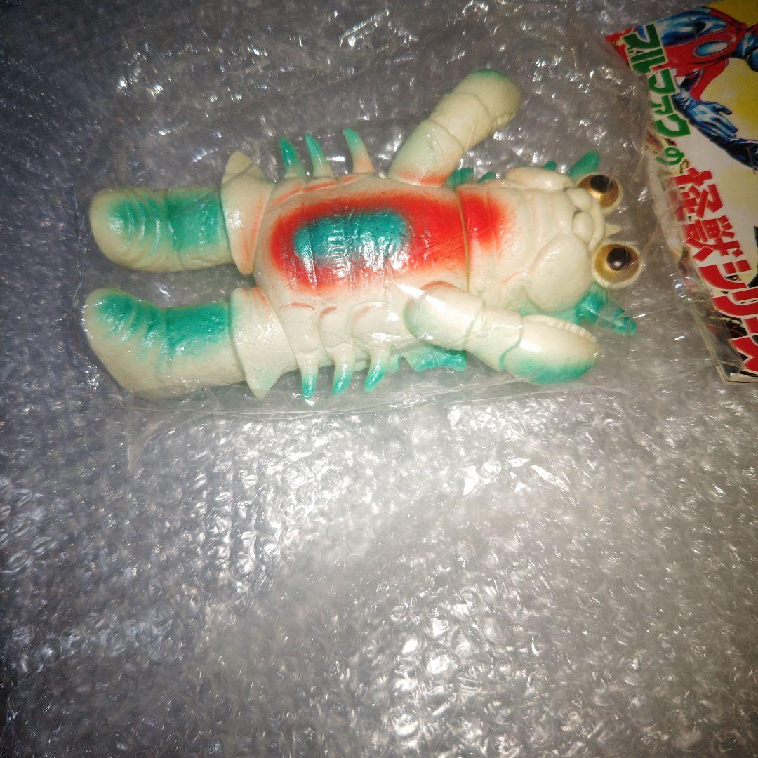 ブルマァク　ザニカ　ソフビ　二期　帰ってきたウルトラマン　未開封