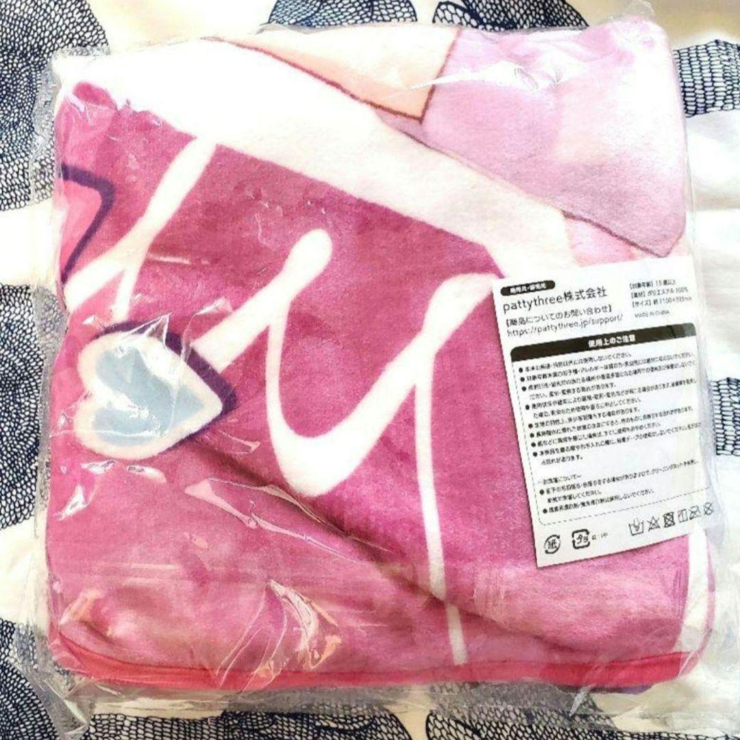 ☆あんスタ 七種茨 8周年 ハートブランケット 1点 8th