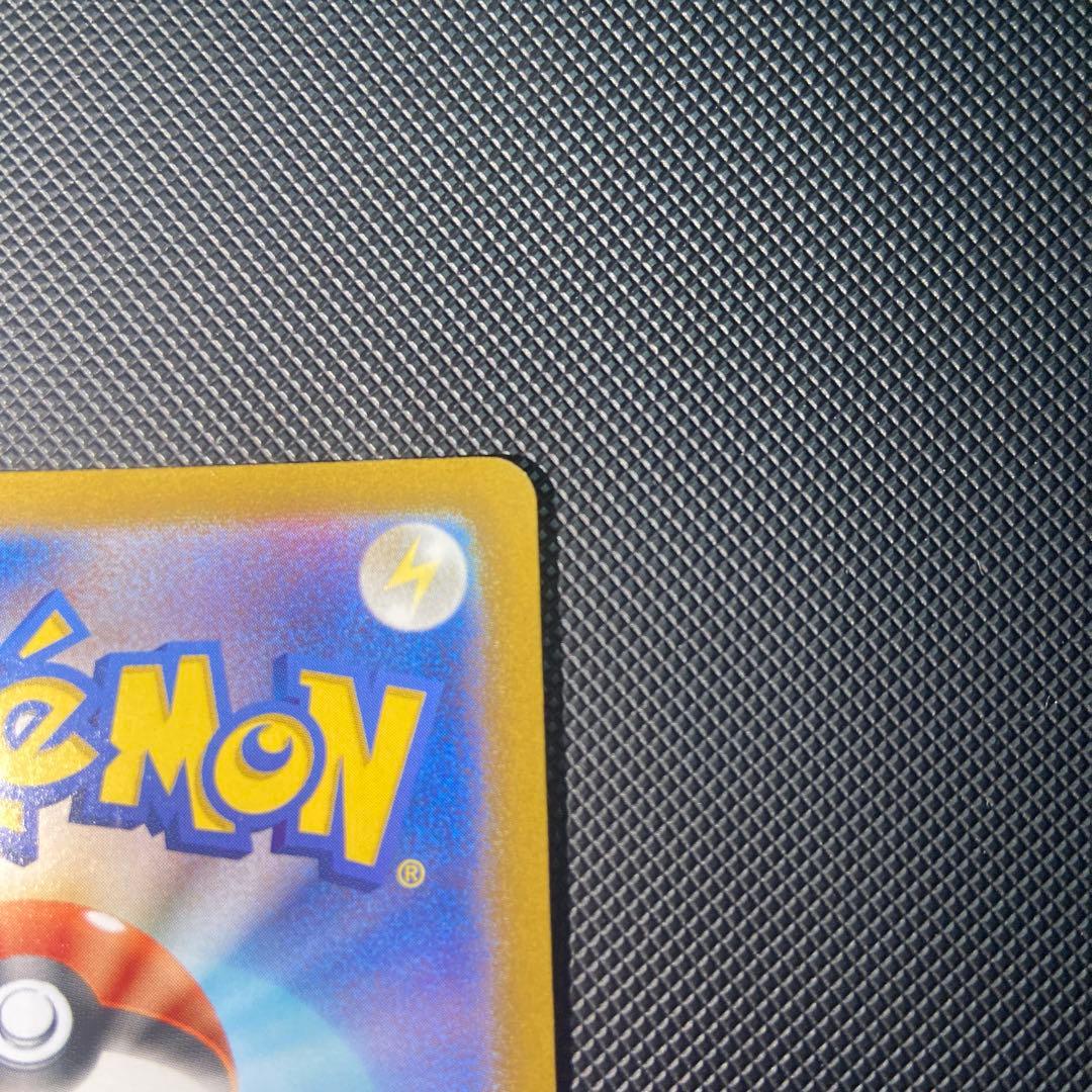 ミュウex SAR SV4a シャイニートレジャーex 347/190 美品