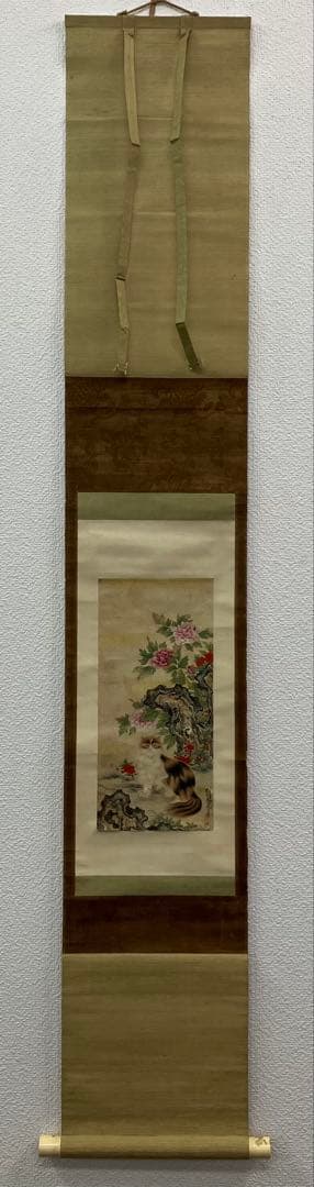 狩野芳崖【三毛猫】紙本　掛軸　茶掛け（猫　ねこ）