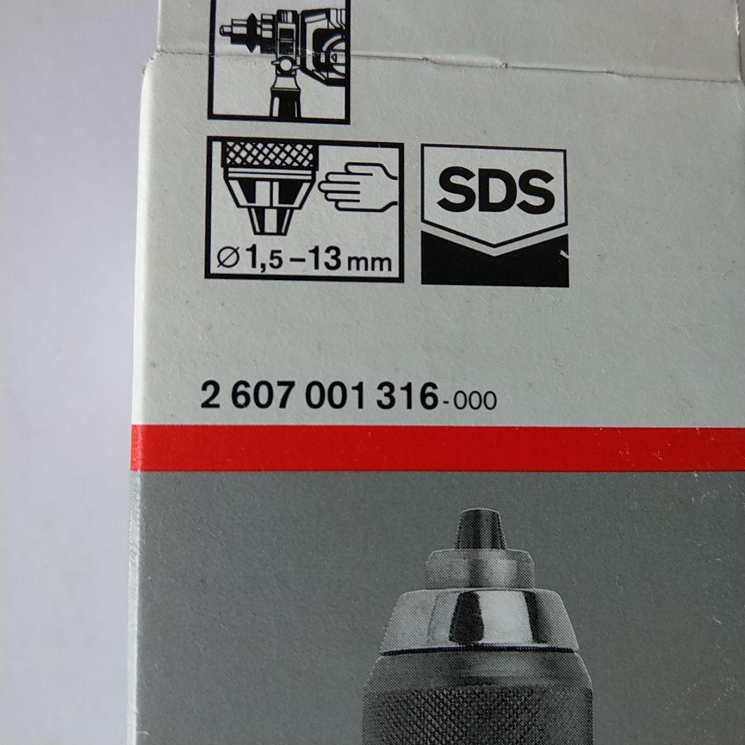 ●未使用品★ボッシュ キーレスチャック 2607001316 [bosch]