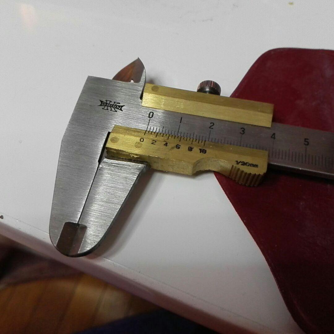 スケールカッター