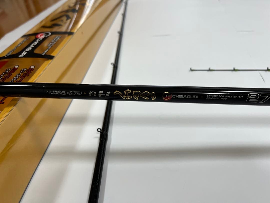 がまチヌ　へちさぐり 270 箱、袋付き