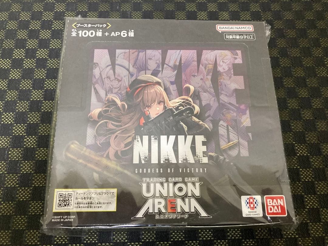 勝利の女神　NIKKE 初版BOX 2個セット