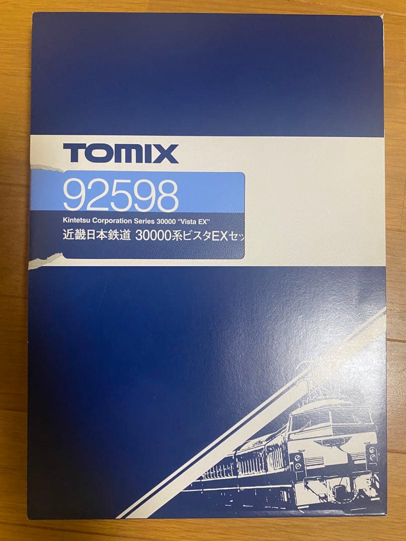 TOMIX 92598近鉄30000系ビスタEX旧塗装