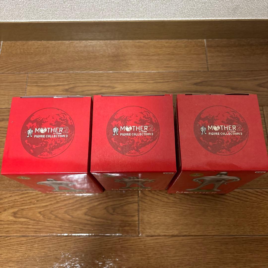 s*o様 MOTHER 2 スターマンフィギュア 3種セット　2010年製