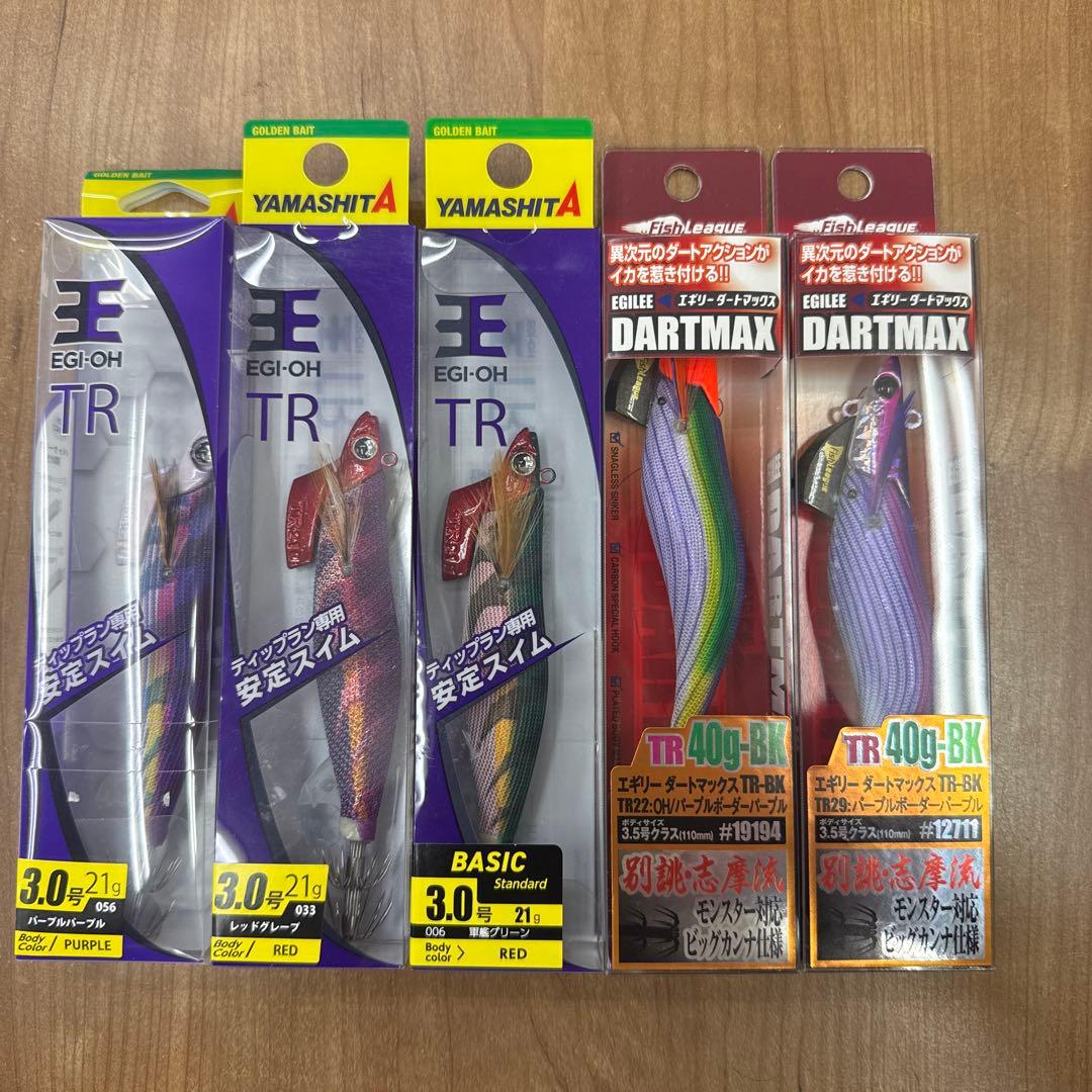 YAMASHITA EGI-OH TR & DARTMAX ルアーセット