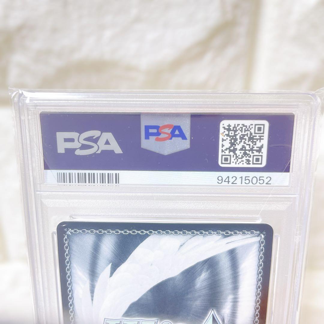 ヴァイスシュヴァルツ 成子坂製作所(仮) 夜露 sp サイン PSA10 鑑定品