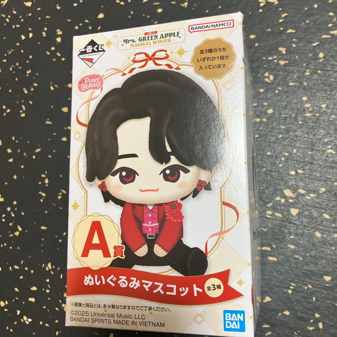 ミセス　1番くじ　ぬいぐるみマスコット