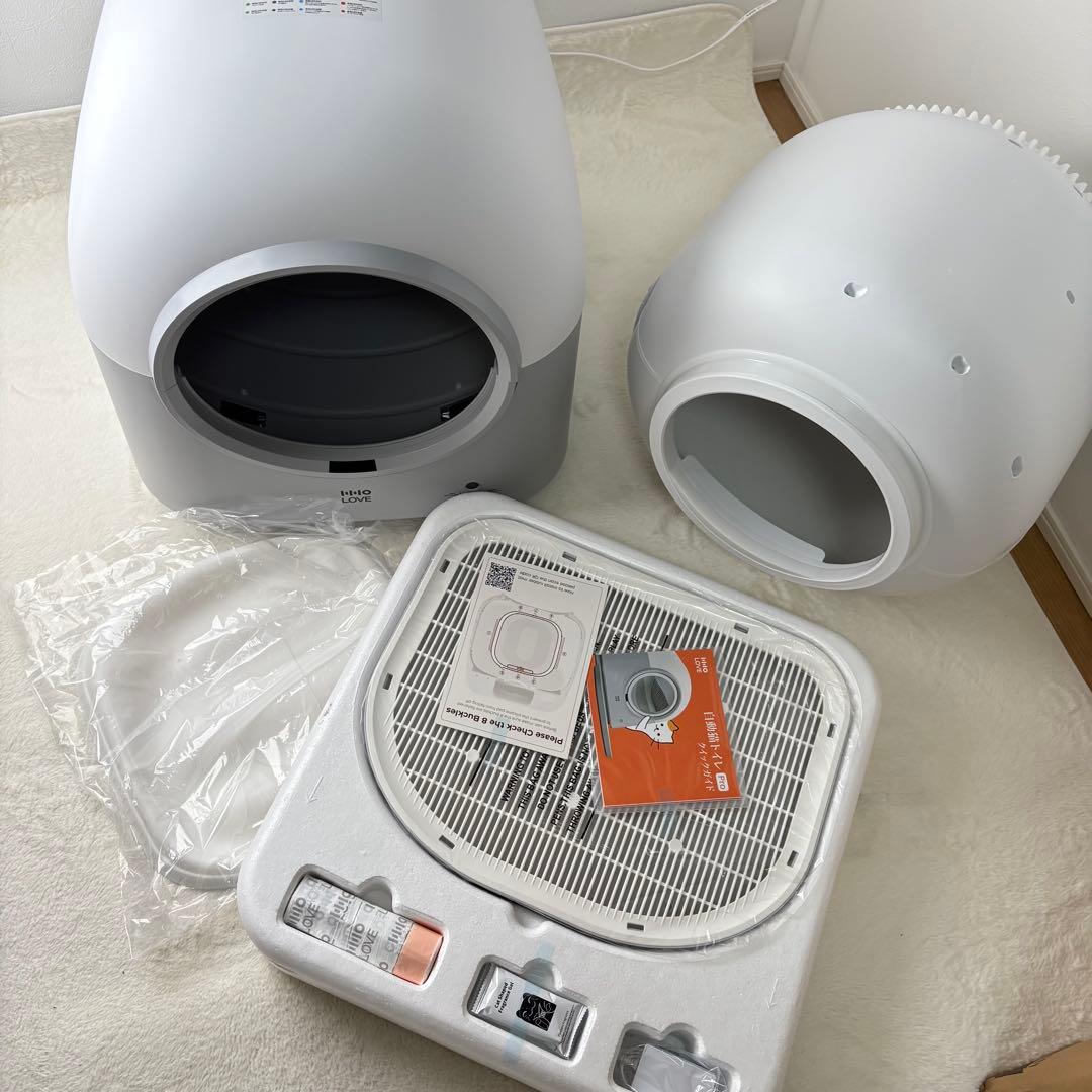 【HHOLOVE】 全自動猫トイレ 多頭飼い　自動脱臭 アプリ連携 GRS認証品