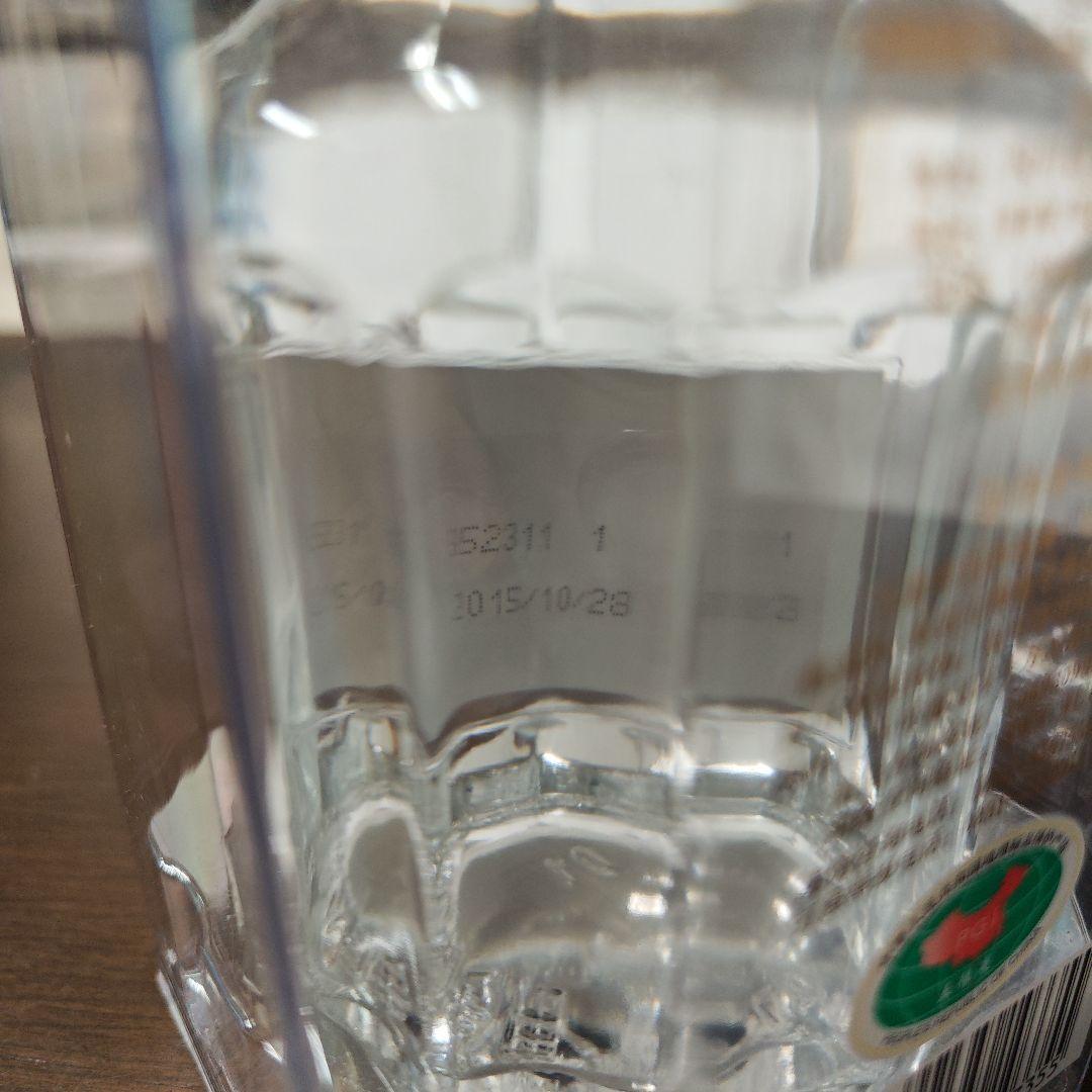 五粮液 52度 2015年製 未開封 白酒