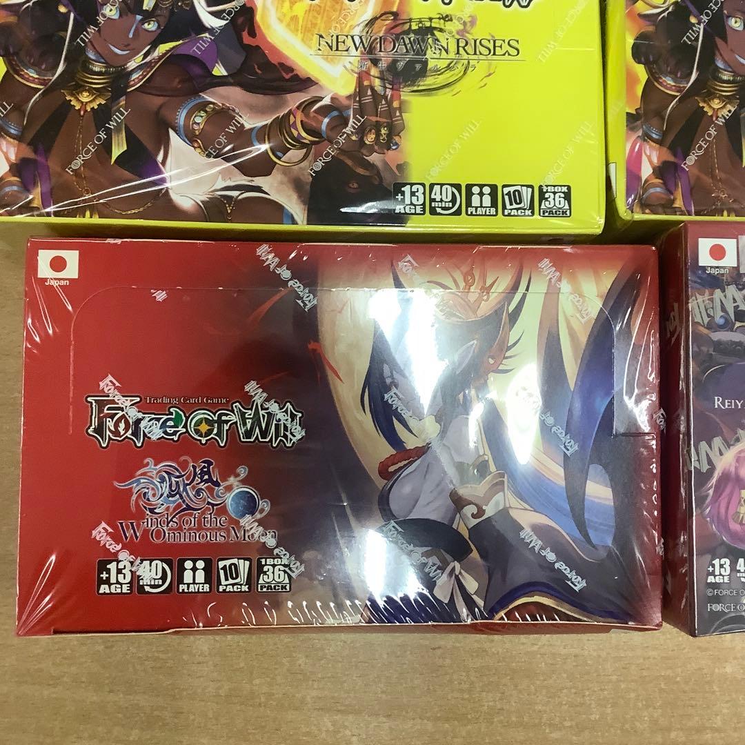 Force of Will まとめ売り　引退セット