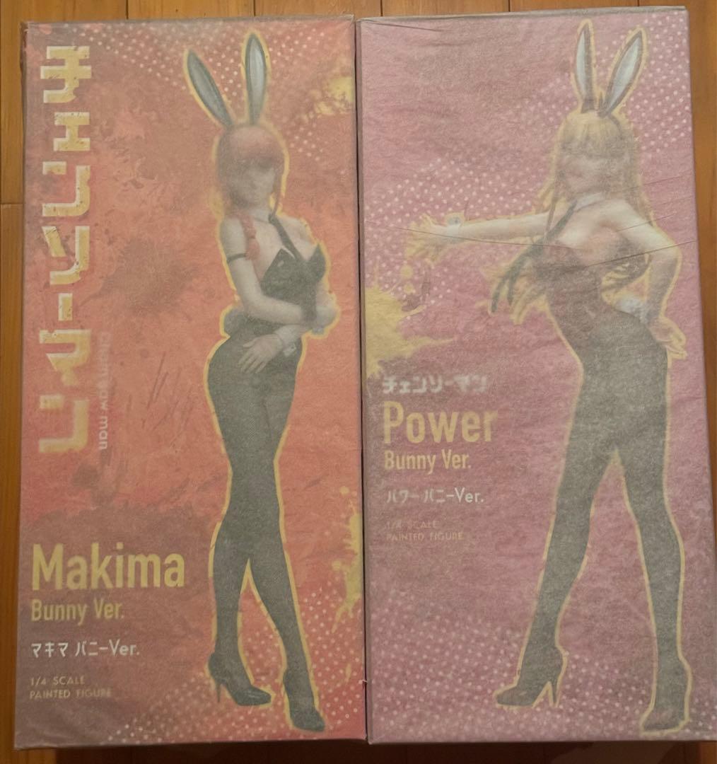 チェンソーマン マキマ パワー バニーVer. FREEing フィギュア 新品