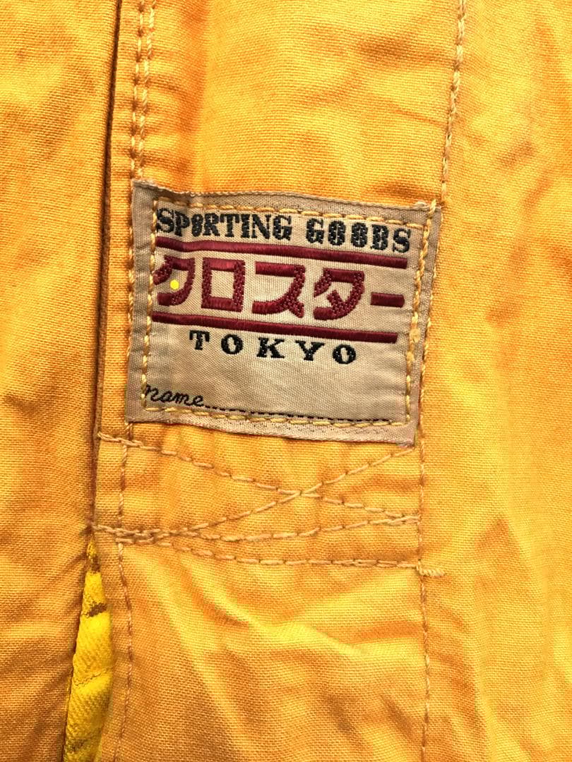 ６０年前の昭和レトロ三角テント２人用