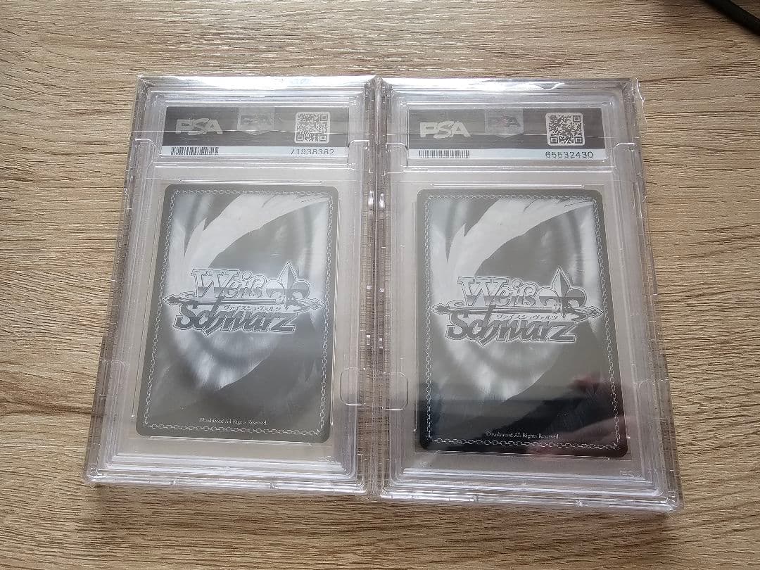 ヴァイスシュヴァルツ ヴァイス 桐谷遥 ssp PSA 10 鑑定品
