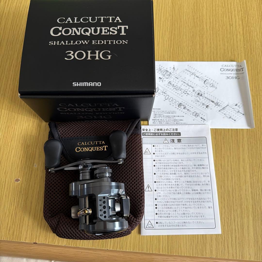 SHIMANO シマノ CALCUTTA CONQUEST 30HG 右巻き