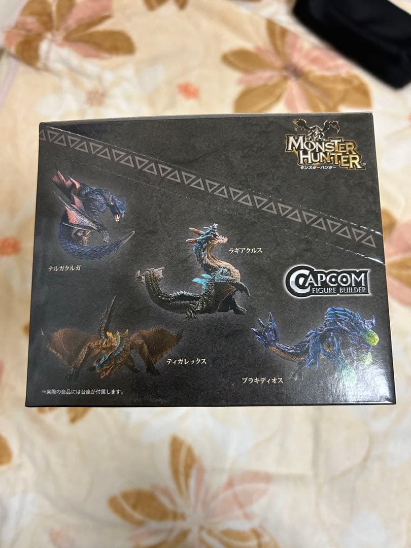 モンスターハンター20周年 BEST SELECTION Vol.1未開封