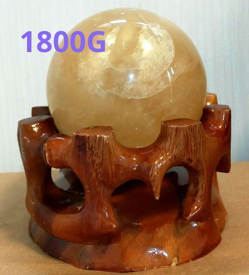 セール✨天然石　イエローカルサイト　超大✨丸玉　祈願　運気上昇縁起物　希少