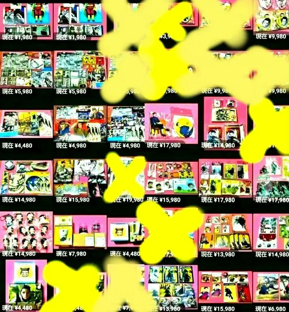 【100点以上セットバラ売り⭕大量まとめセット】ゴールデンカムイ 尾形百之助