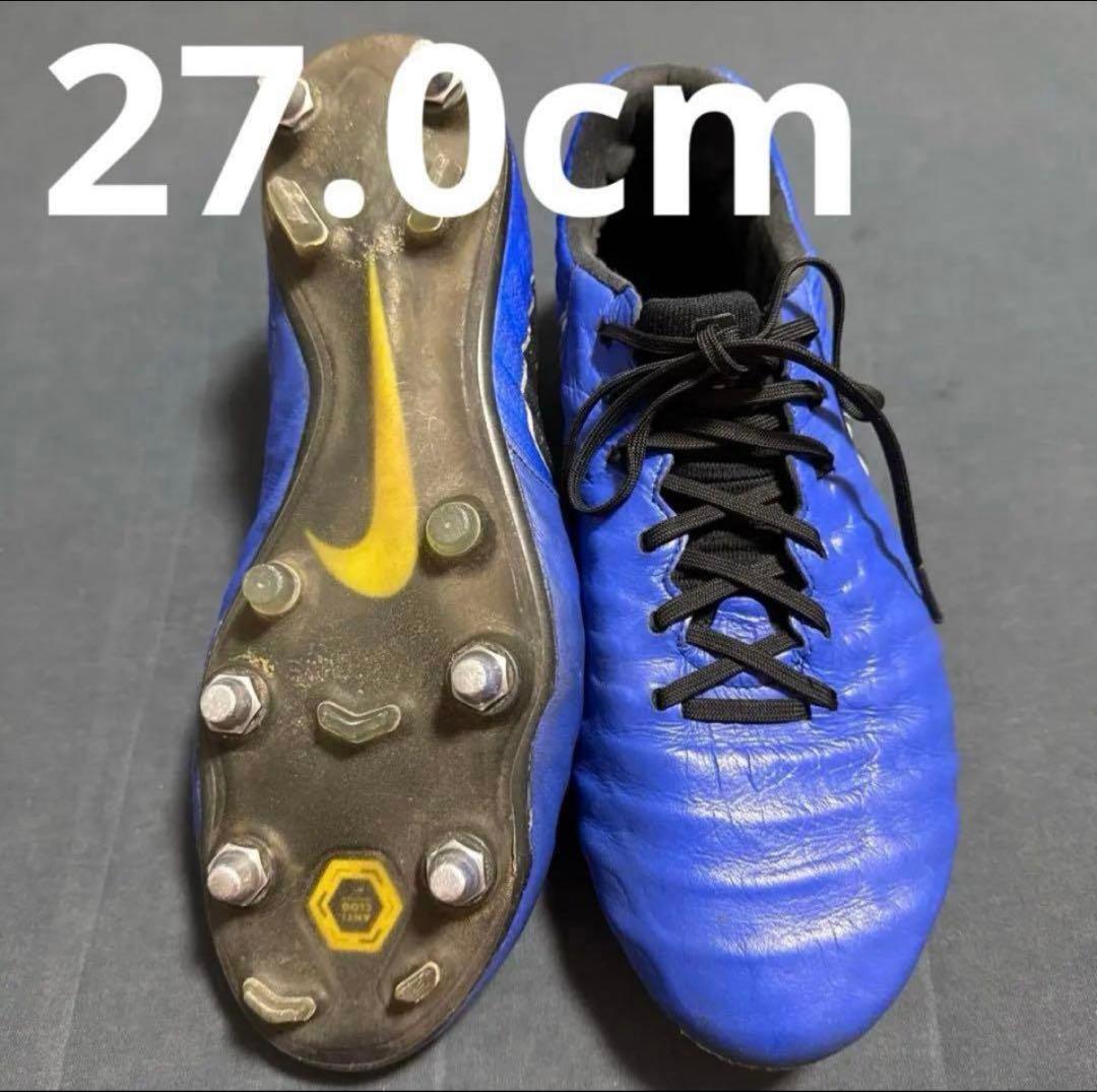 NIKE ティエンポレジェンド7 SG AC 27cm 260