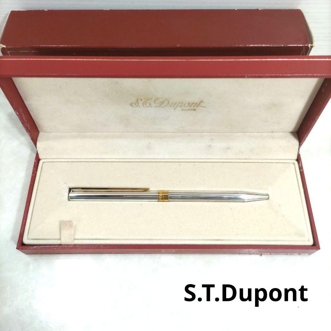 S.T.Dupont デュポン クラシック ボールペン シルバー×ゴールド