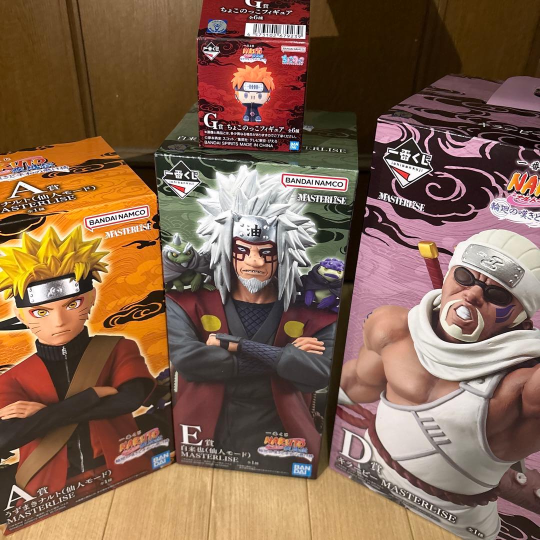 一番くじNARUTO A賞　D賞　E賞　G賞　フィギュアセット　下位賞おまけ