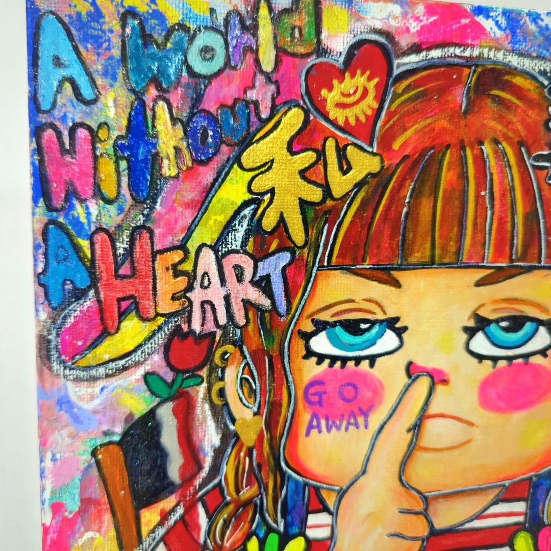 【一点物イラストアート】心を失くした世界へ【現代アート】