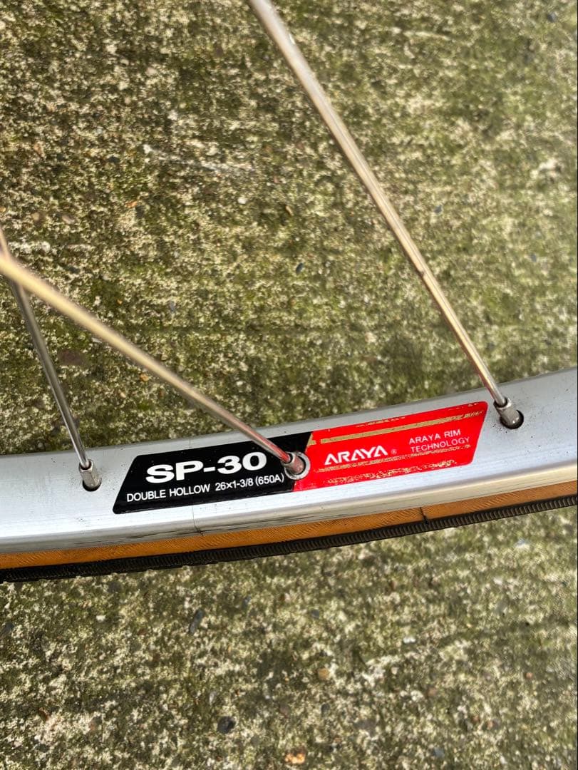 アラヤ ツーリスト　ARAYA TUR ランドナー