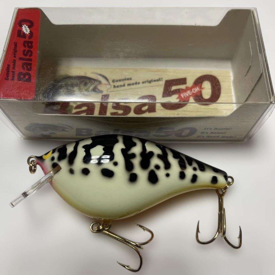 ザウルス　バルサ50orその134