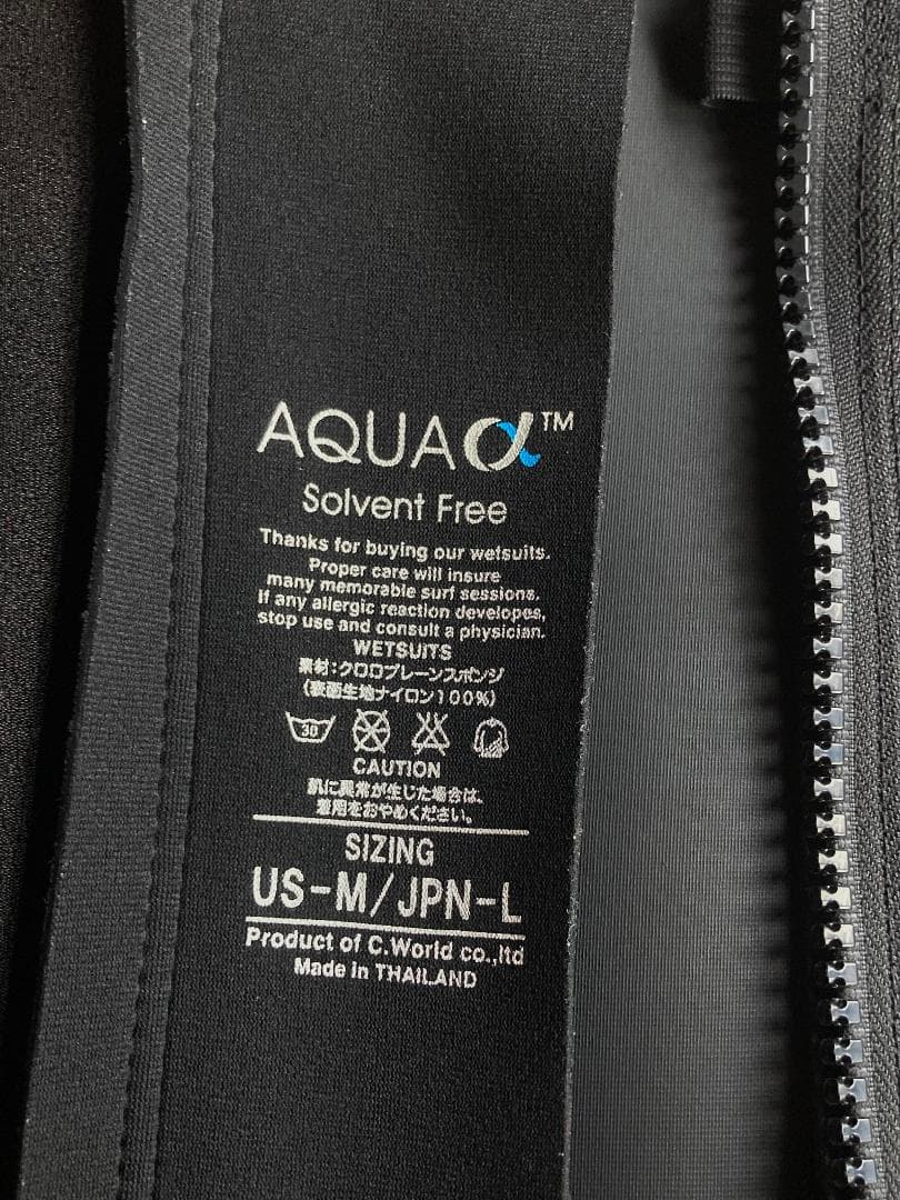 AXXE CLASSIC 2mm タッパー USモデル オールブラック L