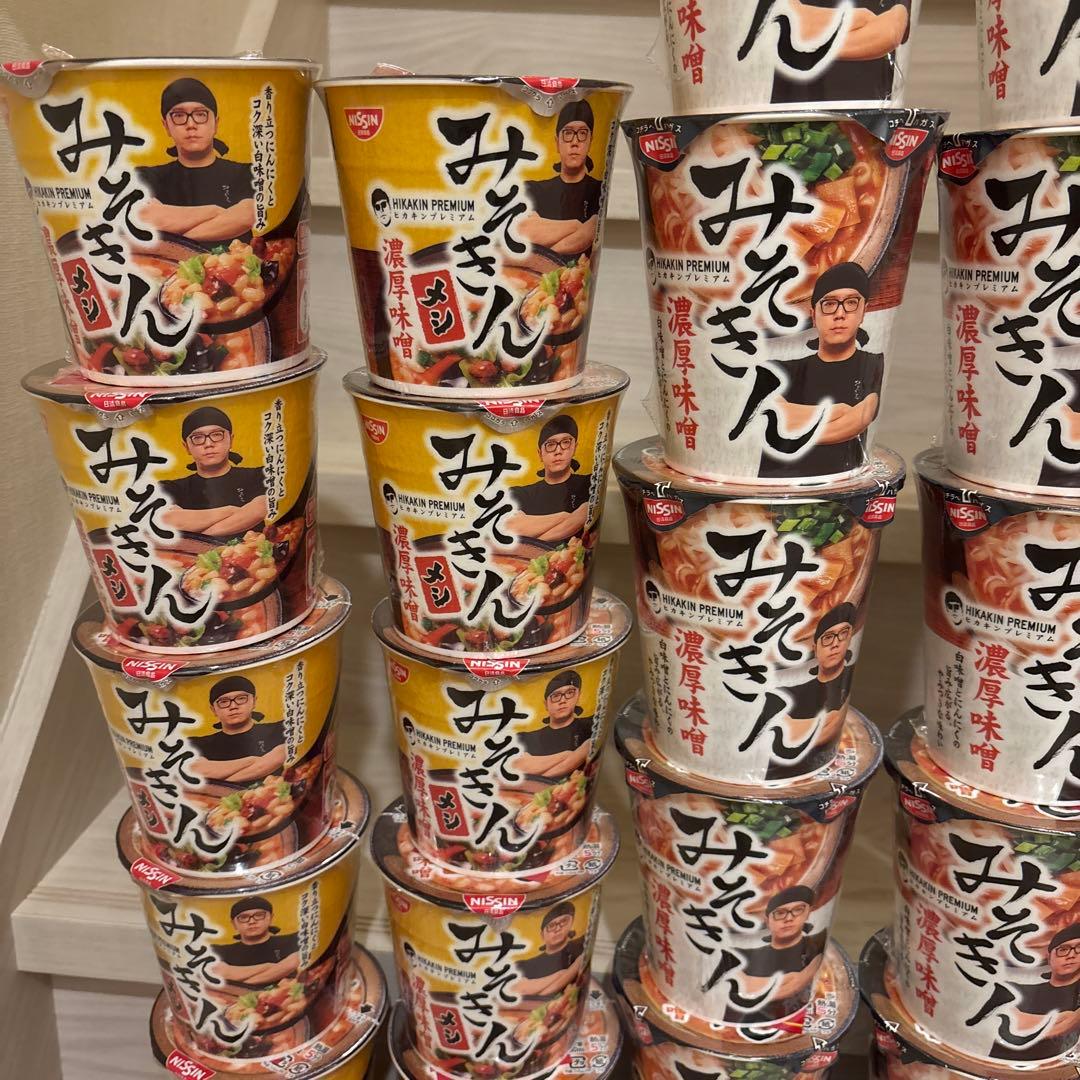 34個⭐︎ヒカキン濃厚味噌ラーメン　みそきん×22 みそきんメシ×12