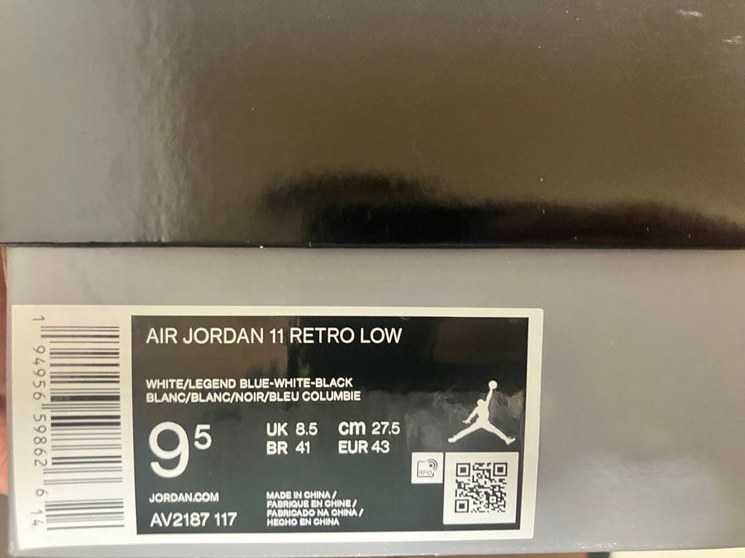 シューズ(男性用) Air Jordan 11 Retro Low