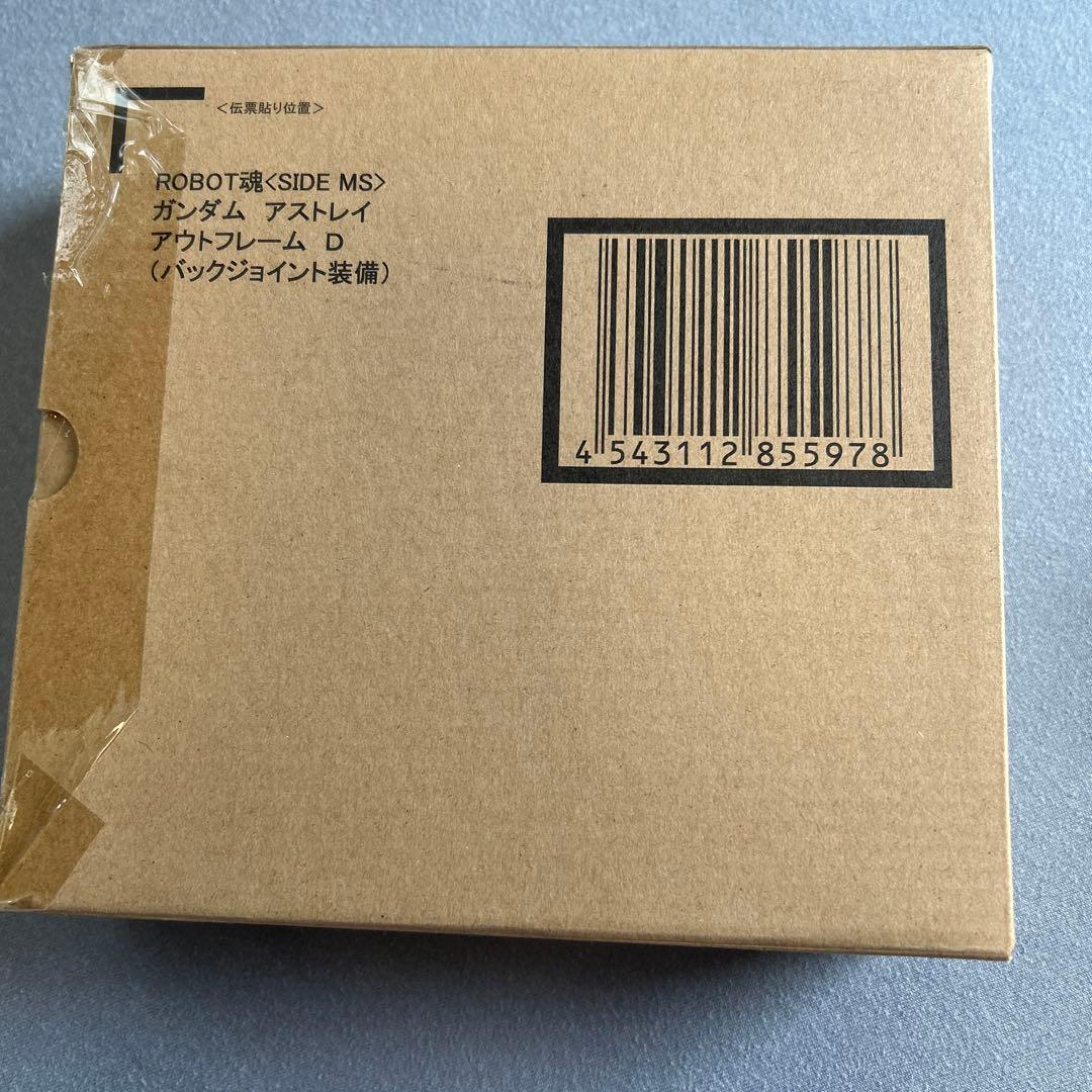 キャラクター BANDAI ROBOT SPIRITS GUNDAM ASTRAY OUT