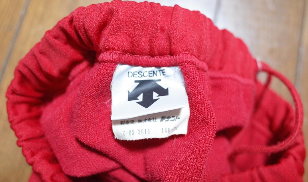 デサント DSP-78W バレーボール用ブルマー 赤 DESCENTE