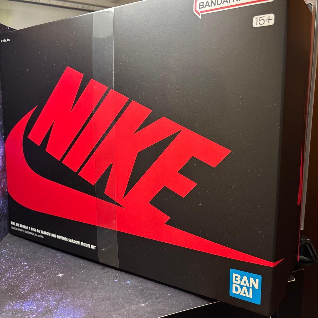 バンダイ★ナイキ★エアジョーダン1ハイ85シャドウ&リバースシャドウモデルキット