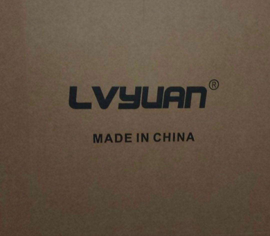 リョクエン　200W ソーラーパネル 未開封新品❣️