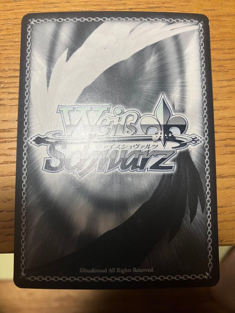 竜宮城へようこそ 宮下愛 SSP