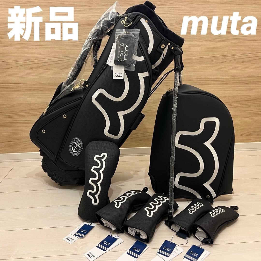 新品★219,450円 キャディバッグ＆ヘッドカバー5個セット ムータマリン 黒