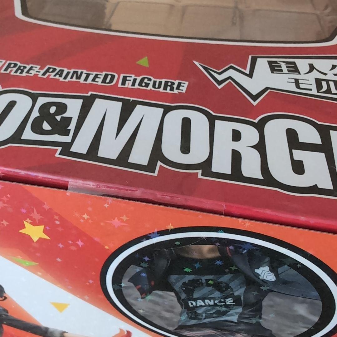 未開封　ペルソナ5 ダンシング・スターナイト ARTFX J 主人公&モルガナ